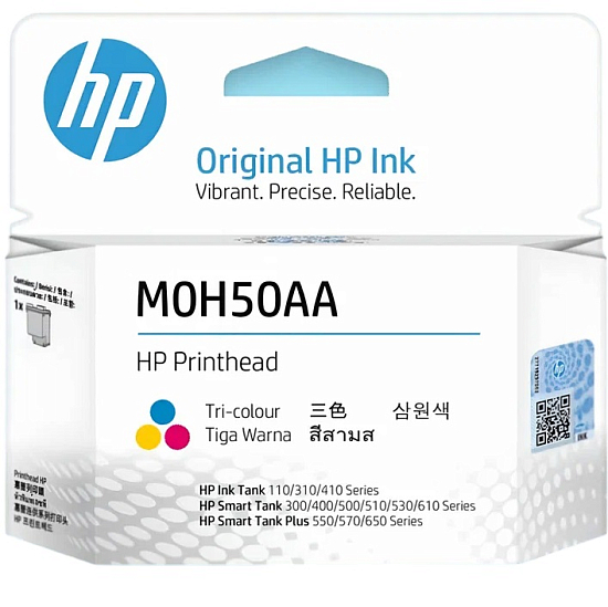 HP Печатающая головка Печатающая головка HP M0H50AA цветная