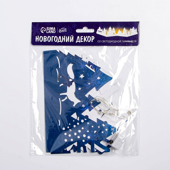 Украшение с гирляндой «Лес» 4376106