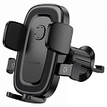 Автомобильный держатель BOROFONE BH131 Black