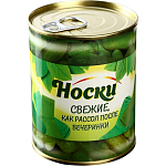 Подарочные носки в банке «Свежие, как рассол», (внутри носки мужские, цвет чёрный)