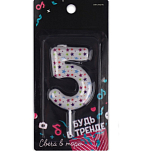 Свеча для торта, цифра «5», 5,5 х 8 см. 7725285