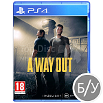 A Way Out [PS4, русские субтитры] Б/У