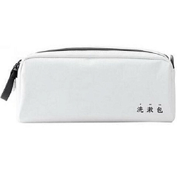 Сумка органайзер Xiaomi Ninetygo Travel Washing bag White