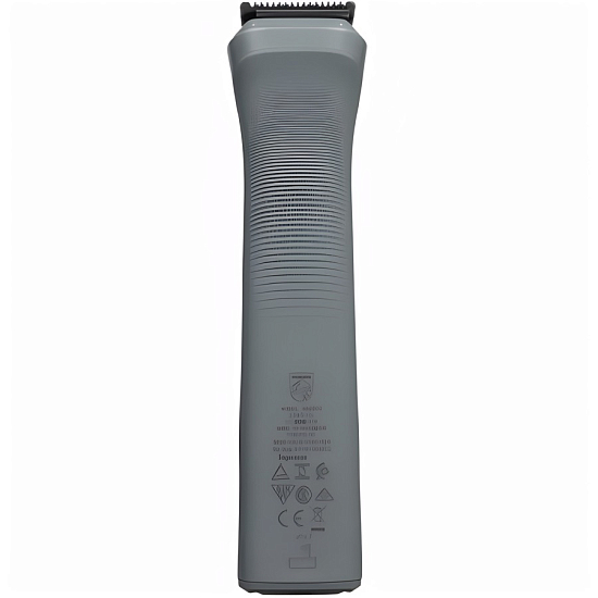 Триммер PHILIPS MG5920/15 Series 5000 серый