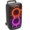 Колонка JBL Partybox 520