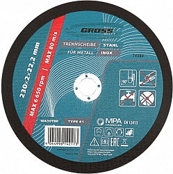Круг отрезной по металлу GROSS WA36TBF, 230 х 2,0 х 22,2мм