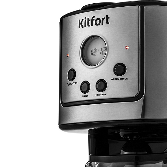 Кофеварка KITFORT КТ-732