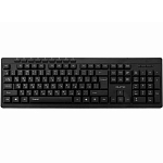 Клавиатура QUMO Paragraph K63 (32985)