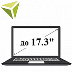 Ноутбуки до 17.3"
