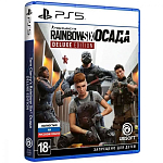 Tom Clancy's Rainbow Six: Осада Deluxe Edition [PS5, русская версия]