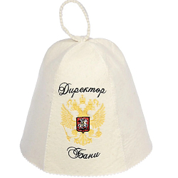 Шапка БАННЫЕ ШТУЧКИ "Директор бани", войлок 100% 41058