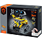 Конструктор IM.Master "Robot" 8039_MK