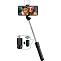 Монопод-трипод JBH R1L черный, с подсветкой
