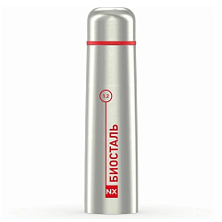 Термос БИОСТАЛЬ NX-1200 у/г