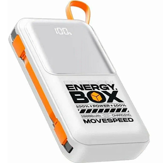 Внешний АКБ Movespeed YSPBF20 (20000Mah), белый