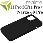 Чехлы для Realme 11 Pro 5G/11 Pro + 5G/Narzo 60 Pro
