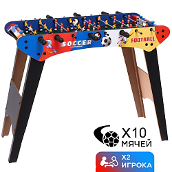 Настольный футбол на ножках «Кубок чемпионов», поле 90 × 42, высота 75 см
