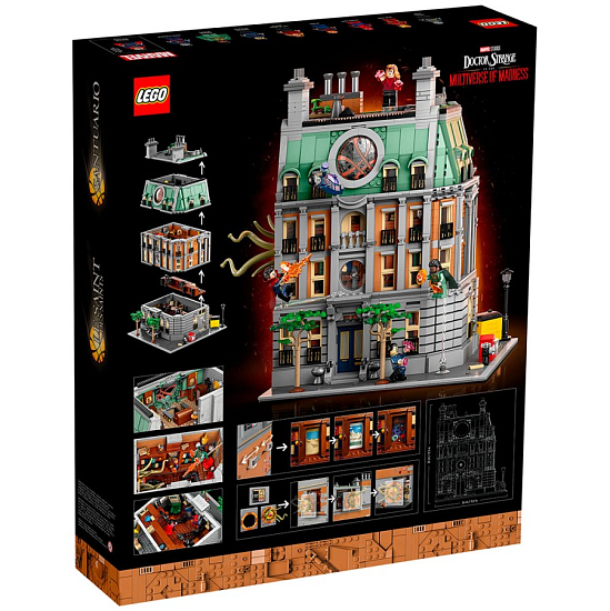 Конструктор LEGO Marvel 76218 Санктум Санкторум