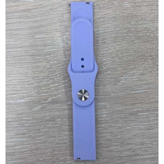 Силиконовый ремешок NONAME универсальный 20mm лавандовый