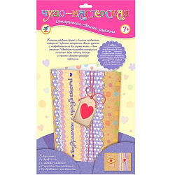 Открытки своими руками арт. 2889