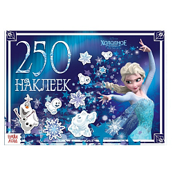 Книга-альбом 250 наклеек «Холодное сердце»