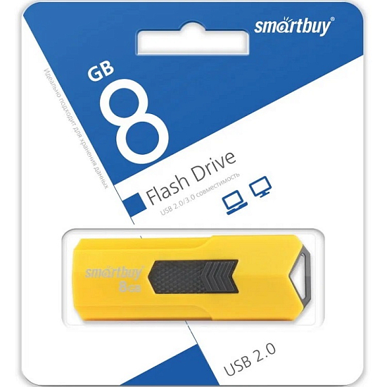 USB  8Gb Smart Buy Stream жёлтый
