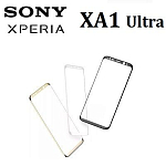 Пленки для Sony Xperia XA1 Ultra