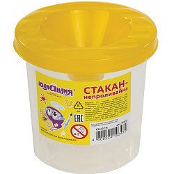 Стакан-непроливайка ЮНЛАНДИЯ, желтая крышка 191311