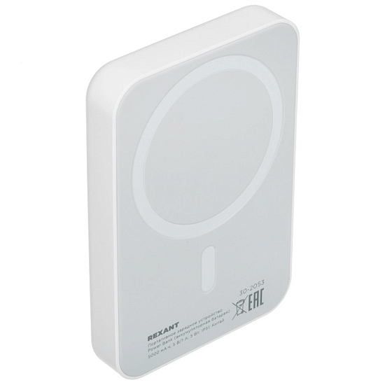 Внешний АКБ REXANT (5000mAh), белый (30-2053)