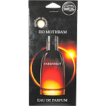 Ароматизатор PRIME CAR FARENHEIT сухой елка