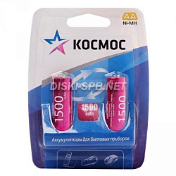 Аккумулятор КОСМОС R06 1500mAh BL-2