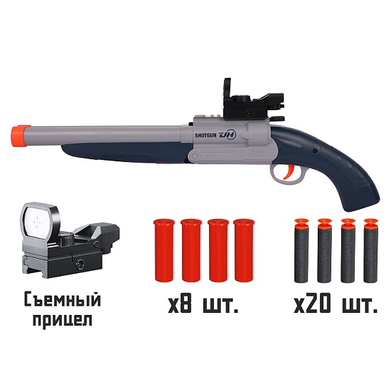 Игрушечное оружие Kid Rocks, в асс. GUN6044