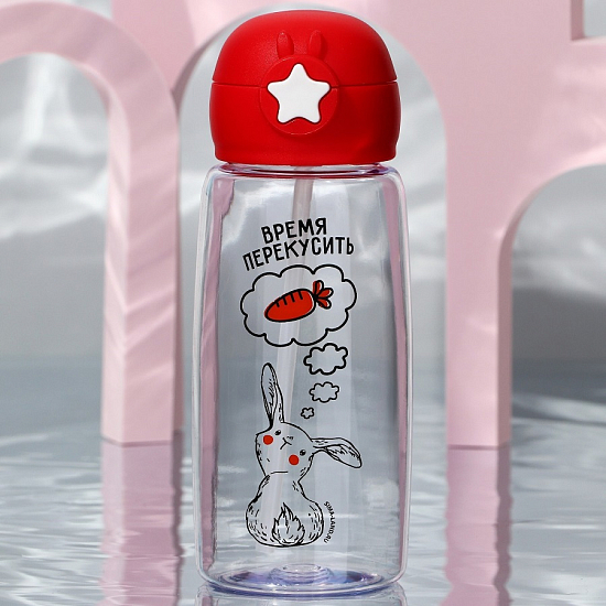 Бутылка для воды «Время перекусить», 750 мл