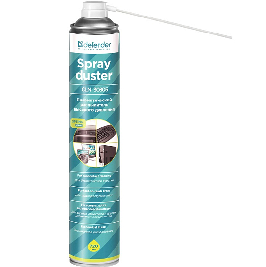 Пневмораспылитель DEFENDER CLN 30805 Optima 1000мл