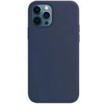 Задняя накладка LEATHER CASE для iPhone 14 PRO №03 Violet (с АНИМАЦИЕЙ)