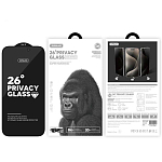 Противоударное стекло SupGlass XC-12 Coverage 26° Privacy Glass для iPhone 11 Pro/X/XS (5.8) (Антишпион 26°)