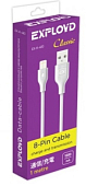 Кабель USB <--> Lightning  1.0м EXPLOYD EX-K-483 Classic белый