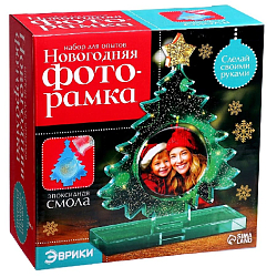 Набор для опытов «Новогодняя фоторамка», из эпоксидной смолы 10327261