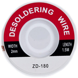 Оплетка ZD_180 2.0мм 1.5м