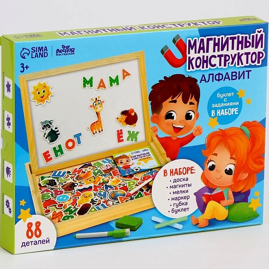 Магнитный конструктор «Алфавит» 9712476