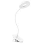 Лампа беспроводная Yeelight LED Charging Clamp Table (YLTD10YL)