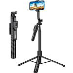 Трипод Kakusiga KSC-1151 черный