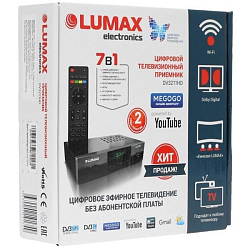 Ресивер DVB-T2 LUMAX DV2121HD