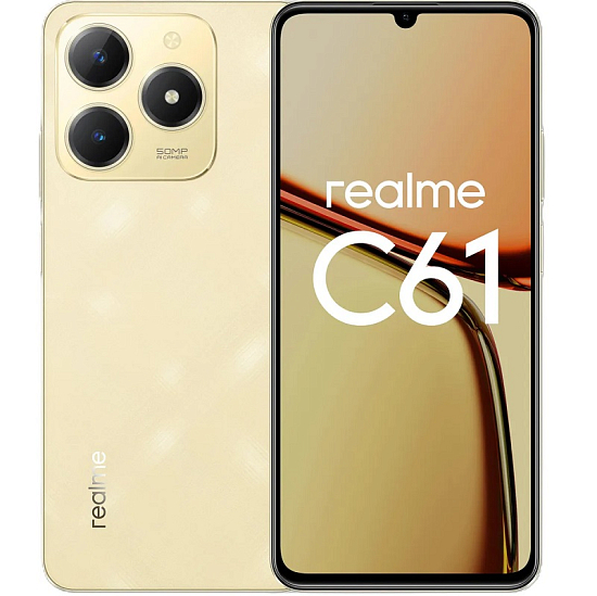 Смартфон Realme C61 8/128 Золотой