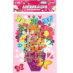 Аппликация жемчужными полубусинами «Весенний букет» 10075131