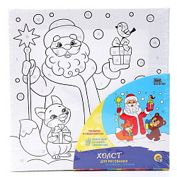 Холст с красками по номерам Подарки от Деда Мороза