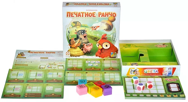 Есть у вас печать на хвосте?