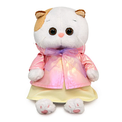 Мягкая игрушка Кошечка Ли-Ли BABY в модной курточке", 20 см (LB-092)