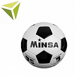 Футбольные мячи