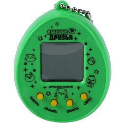 Электронная игра с сюрпризом «Сюрприз для тебя», с наклейками 9750237